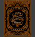 vintage retro card template calligraphic frame vector image vector image