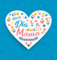 spanish mothers day floral card for moms love vector image vector image