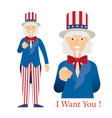 uncle sam want you vector image
