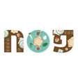 passover in hebrew vector image vector image