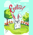 easter greeting with funny vector image