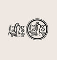 ihs holy manna ornament vector image