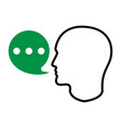 speaking head vector image vector image