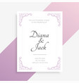 elegant wedding card design in white color vector image