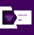 cyber monday landing page website template vector image