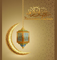 ramadan background with crescent and lantern vector image