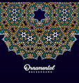 arabic ornament background baroque in victorian vector image vector image
