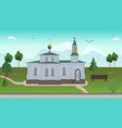 catholic church vector image vector image