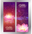 set two happy diwali vertical banners vector image