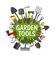 gardening tools equipment and green grass vector image