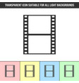 simple outline transparent film strip icon vector image