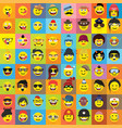 set of emoticons emoji isolated vector image vector image