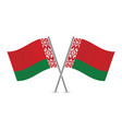 belarus crossed flags vector image vector image