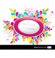 speech bubble vector image