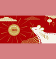 2020 rat happy new year background chinese vector image vector image