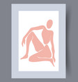 printable wall art poster vector image