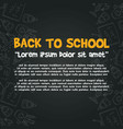back to school design blackboard banner vector image vector image