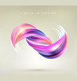 colorful geometric background fluid shapes vector image vector image