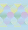 pale sea water color gradient concept pattern vector image
