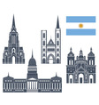 argentina vector image vector image