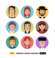 jewish people avatars users icon flat cartoon vector image